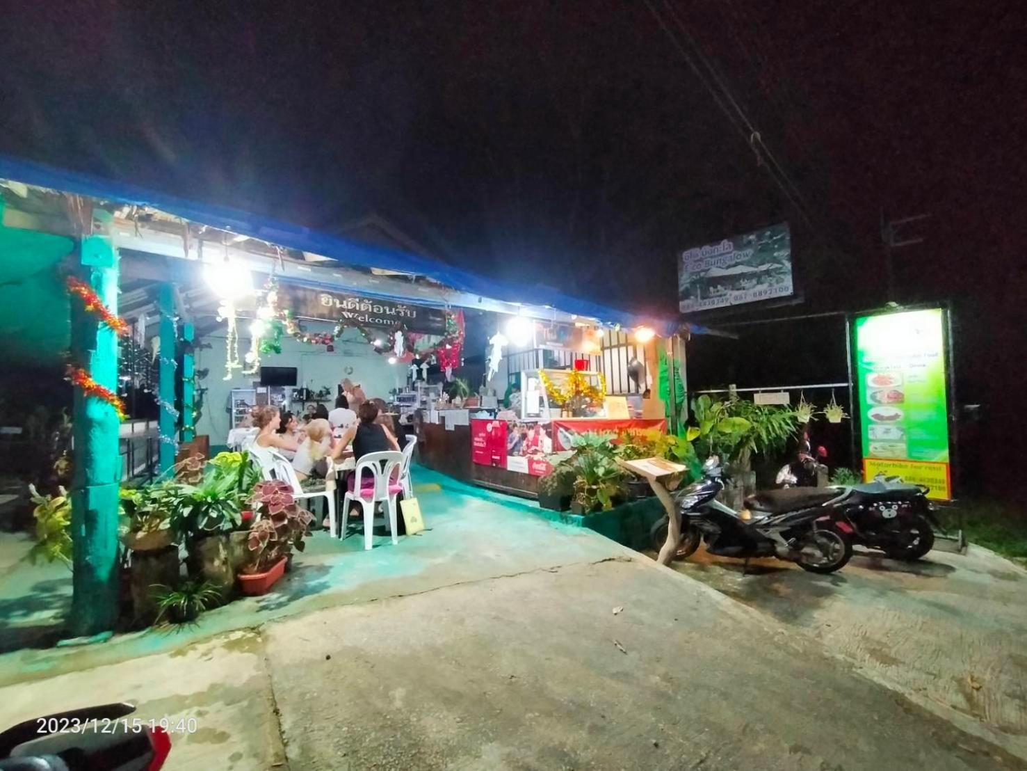 Eco Bungalow Koh Phayam Dış mekan fotoğraf